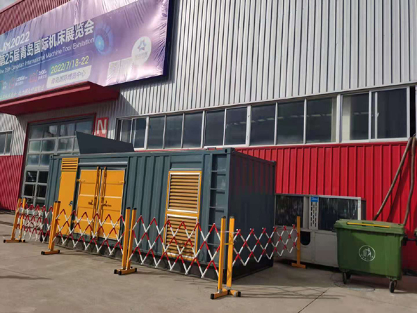 鲁甸一起发电机滑环环火停机事件分析报告