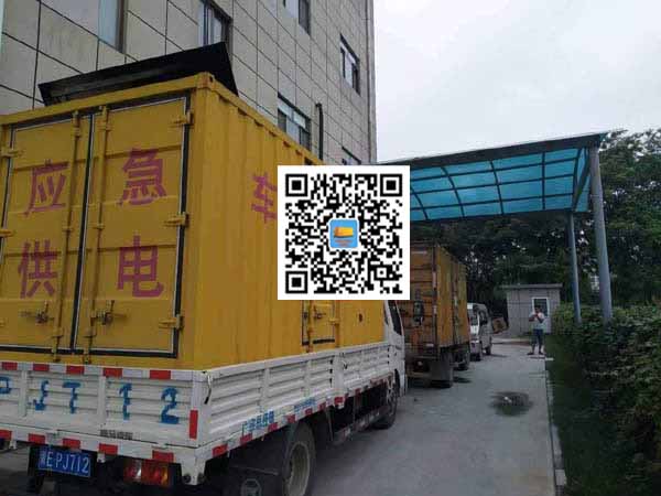 鲁甸出租发电机-柴油发电机组启动困难的原因有哪些？