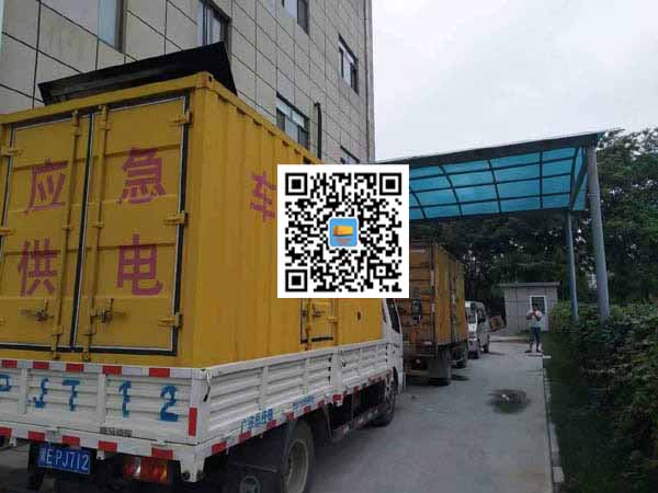 鲁甸租赁发电机50kw设备需要多大电缆线