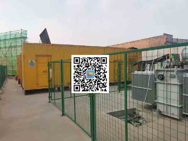 鲁甸发电机组的社会应用有哪些